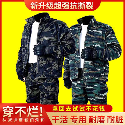 迷彩服套装男建筑工地工作服耐脏耐磨男士汽修工装劳保工作服大码