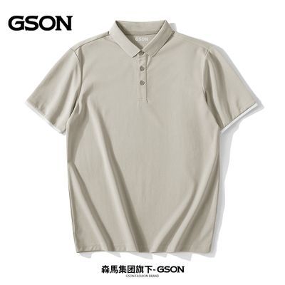 森马集团旗下GSON新款夏季男装POLO男士休闲短袖潮流纯色翻领T恤