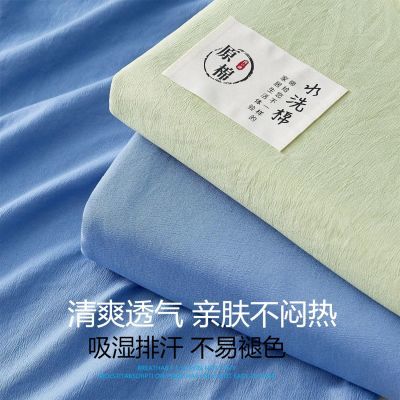 水洗棉麻床笠床罩1.8米2米耐脏全包床垫套席梦思保护套防滑防尘罩