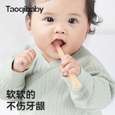 Taoqibaby婴儿勺子儿童硅胶软勺新生儿喂水辅食专用6个月到3岁