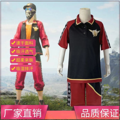 S1身法套装夏季儿童短袖小学和平精英cos服S1战斗服巡查员