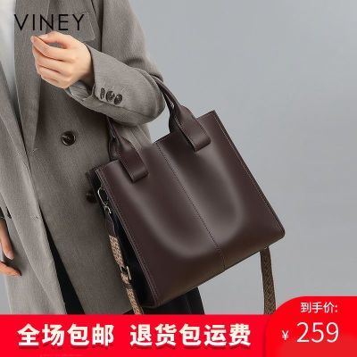 ڲVineyƤŮ2025¿Լݴ159Ԫ