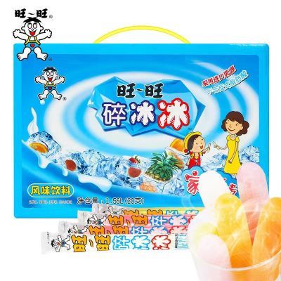 旺旺碎冰冰78mi*20支(4种口味混合)礼盒冰棒果味饮料夏
