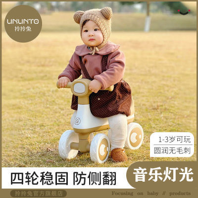 溜溜车儿童玩具车可坐人宝宝周岁礼物滑步车小孩学步车1 2 3岁