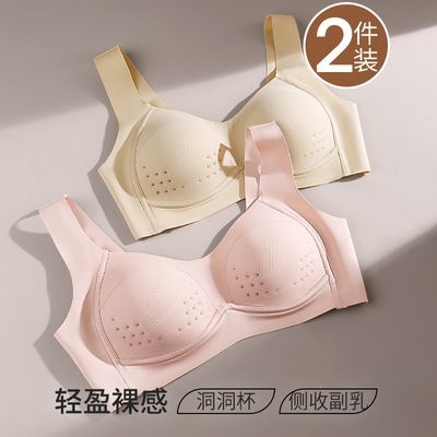ڲ΢װ͸޺۶´ո鱡Ů޸Ȧ65.99Ԫ