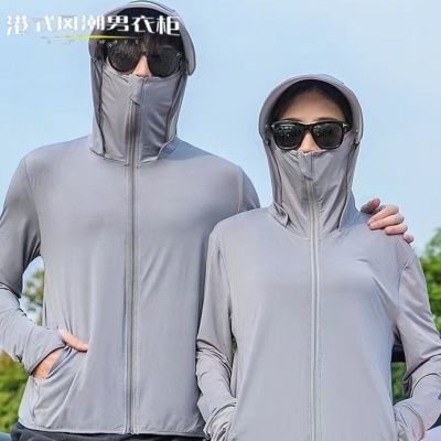 防晒衣薄款男女通用情侣同款透气防晒服男冰丝网眼防紫外线钓鱼服