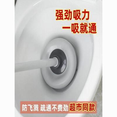 开普特皮搋子马桶疏通器厕所卫生间家用手动不翻皮真空马桶强力吸