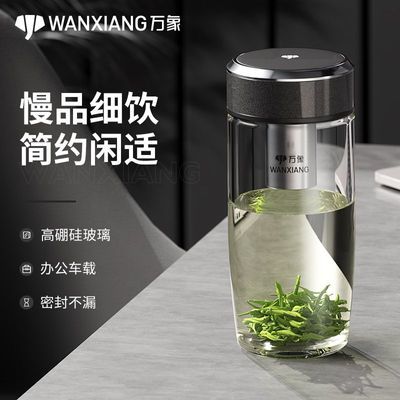 ڲ豭ʱпɰСɿڴߵЯǺˮŮ75Ԫ