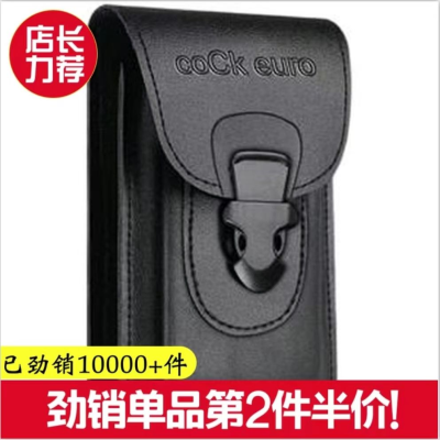 7.5寸真皮牛皮通用装手机腰包男工地户外多功能7寸穿皮带腰手包男