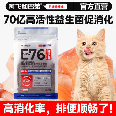 ڲɺͰ͵èE76ߵ޹èèèèͨ63.88Ԫ