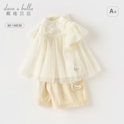 ���ڲ�������ά������ͯ�̿���װ ��װŮͯ��������T��Ů��������������ͯװ 99Ԫ