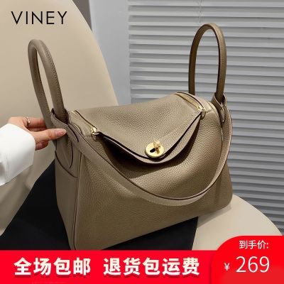 ڲVineyŮ2025¿ݸ߼дԼͨڰ233Ԫ