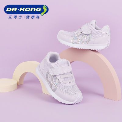 ���ڲ�����[����ʿ]ͯЬ����Ůͯ����͸������ѧ��ЬB1404200 135Ԫ