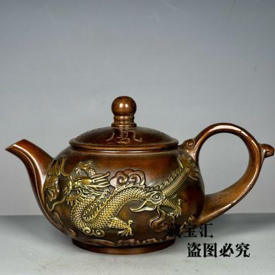 稀有大号铜茶壶手工浮雕龙凤呈祥纯铜鎏金铜壶酒壶黄铜全铜器摆件