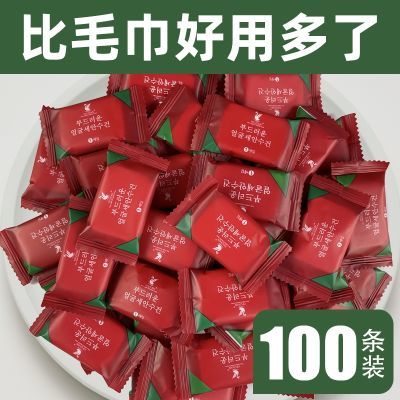 特厚加大款洗脸巾一次性纯棉外出旅行卸妆通用