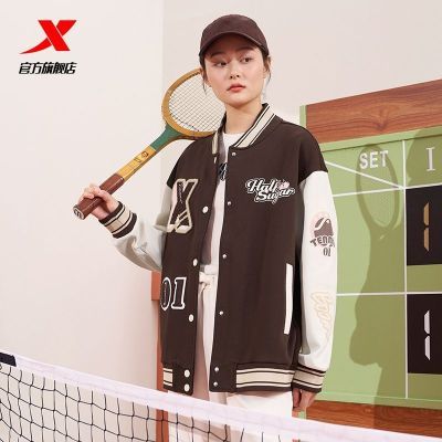 ���ڲ������ز���֯�˶�����2024������ů���׳����п˰����� 98Ԫ