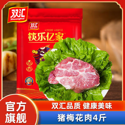 ڲ˳ ˫÷2/4÷ò⿾ʳ46.8Ԫ