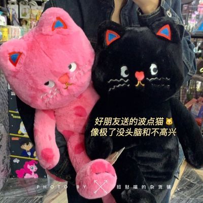 同款小红书可爱点点猫咪靠垫公仔玩偶布娃娃毛绒生日礼物娃娃礼物