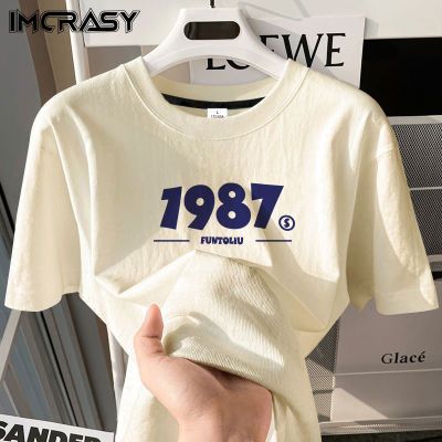 ڲIMCRASY۷tʿļʽƴѧ·11.8Ԫ