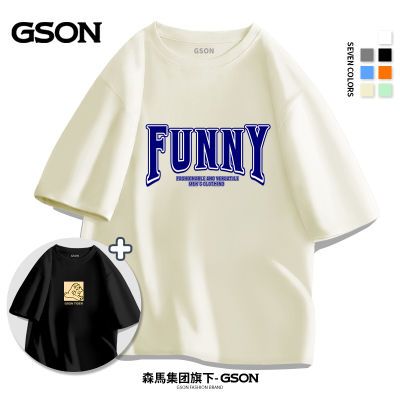 ڲɭGSONtʿinsѧɴ1/227.8Ԫ