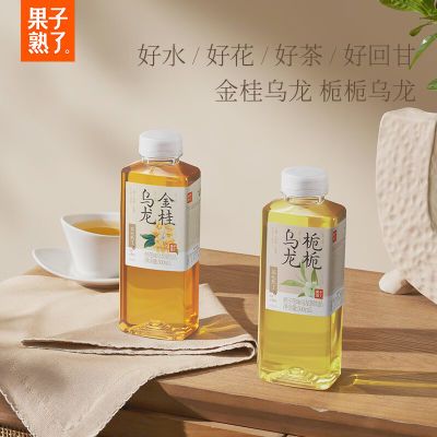 果子熟了无糖茶0糖0卡0脂混合饮料500ml多规格栀栀茉莉乌龙桂花茶