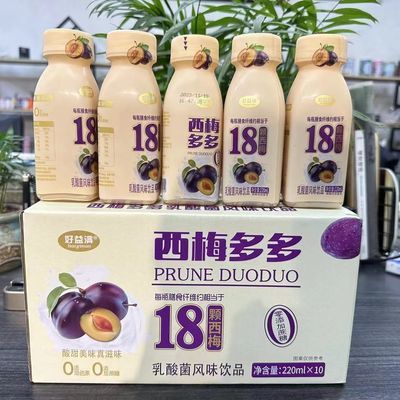 官方正品西梅多多10瓶饮品发酵酸奶即饮营养早餐10添加蔗糖网红款