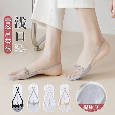 吊带蕾丝刺绣船袜女夏季薄款浅口隐形高跟鞋凉鞋袜子半截脚掌袜套