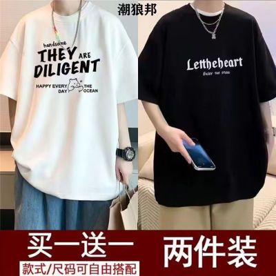 短袖t恤男2024夏季新款五分袖t恤男装衣服百搭港风潮牌半袖男体恤