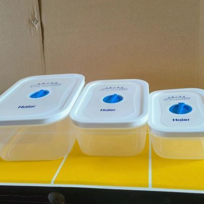 高档食品级家用密封耐高温水果冰箱微波收纳饭盒塑料3件套冷藏