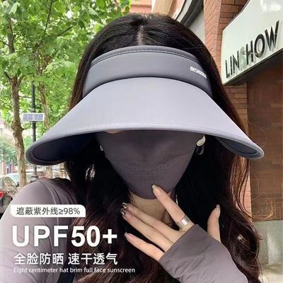UPF50+双面冰丝防晒帽女新款夏季紫外线遮阳帽