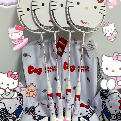 正版KT猫HelloKitty凯蒂猫羽毛球拍4u耐用全碳男女