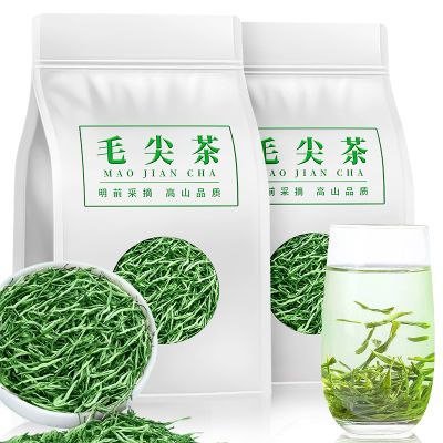 【特级6A毛尖茶】2024明前毛尖茶新茶信阳特产高山茶栗香型浓香型