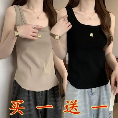 单/两件装大码胖mm方块扣显瘦百搭吊带背心女夏内打底无袖上衣