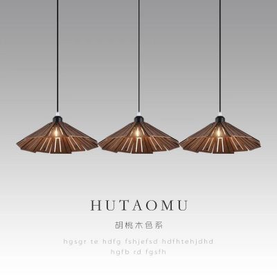 餐厅灯简约艺术日式复古侘寂风创意滑轨原木餐桌吧台饭厅吊灯轻奢