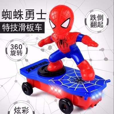 蜘蛛侠玩具特技滑板车翻滚车声光电动玩具儿童益智玩具3-6岁以上