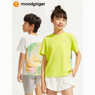 ڲmoodytigerŮͯļͯtͯװ2024¿дͯ͸104.18Ԫ
