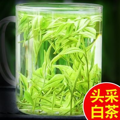 2024新茶【珍稀白茶】正宗汇春茗特级白茶浓香型高山绿茶罐装礼盒