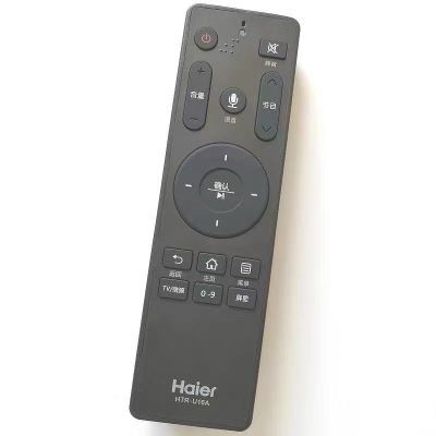 原装Haier海尔电视机语音遥控器HTR-U16A LS48G51NLU50保护套语音