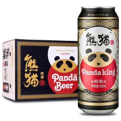 熊猫王9.5°精酿啤酒Panda king国产整箱听装罐装500ml*12听