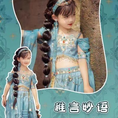 印度新疆舞蹈服装公主儿童民族舞演出24新款服饰异域汉服女童套