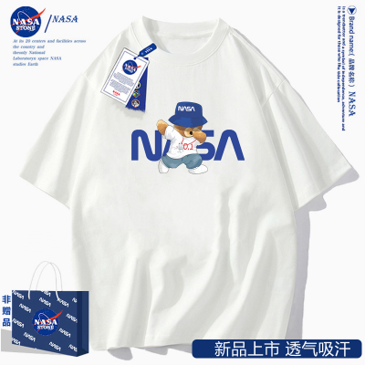 NASA联名夏季短袖T恤美式潮流小熊潮牌圆领ins半截袖百搭