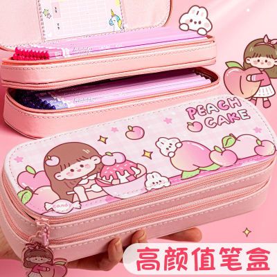 笔袋双层大容量ins文具盒韩国可爱少女卡通动漫双层笔盒