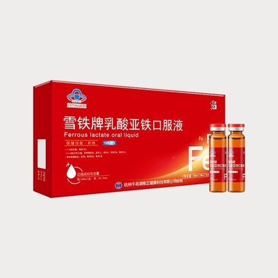 修正乳酸亚铁口服液10支*10ml 补铁保健食品 协速长青