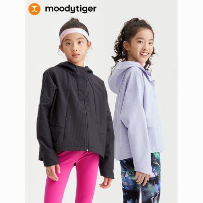 ڲmoodytigerͯŮͯ˶дͯ͸ñͯů312.99Ԫ