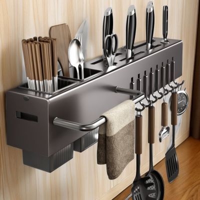 加厚刀架免打孔厨房置物架厨房用品多功能壁挂式筷子筒菜刀具收纳