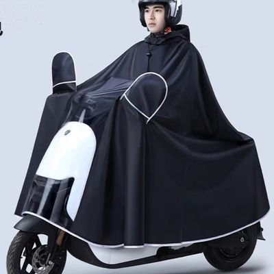 雨衣电动车摩托车电瓶车雨披骑行成人单人双人加大加厚遮脚男女士