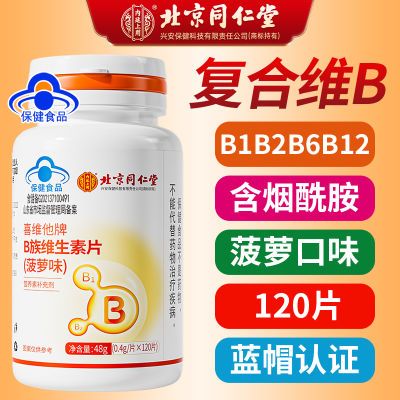 ڲ͢Bά120ƬָϰҹлάBѻ16Ԫ