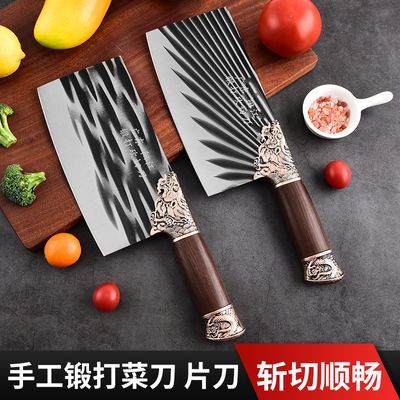 手工锻打龙泉菜刀家用不锈钢厨房中式斩切刀商用锋利高端厨师刀具