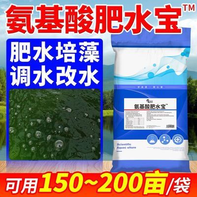 ���ڲ������������ˮ����ˮ��������ˮ��ˮ����ֳ����Ϻз��ˮ���·�ˮ�� 79.8Ԫ