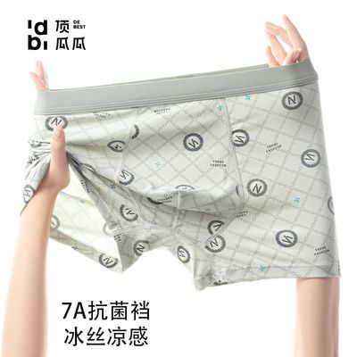 ڲϹϸߵʿڿп˿ļ챡͸ᱡ־46.4Ԫ